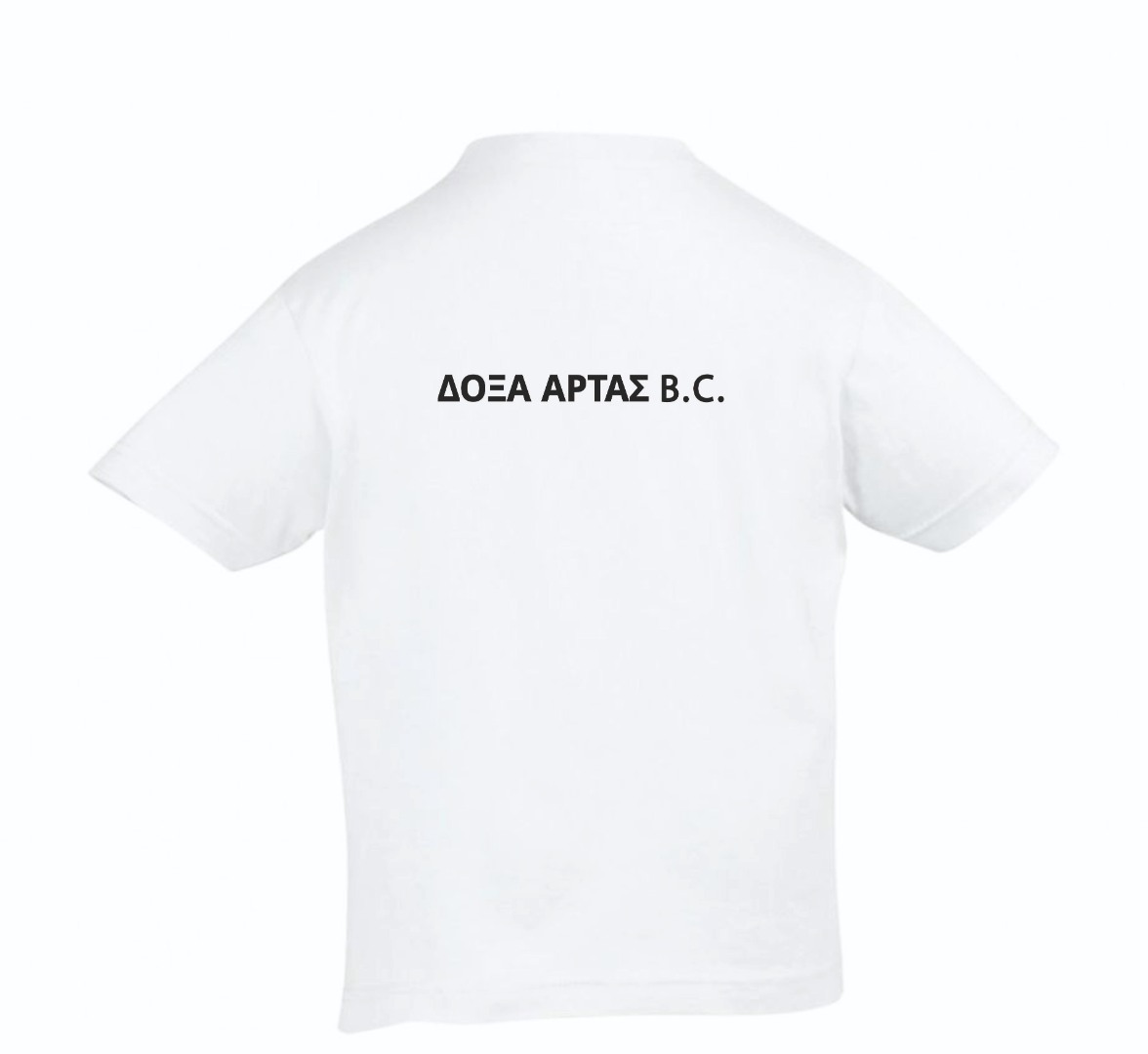 T-SHIRT ΠΑΙΔΙΚΟ ΛΕΥΚΟ T-SHIRT ΠΑΙΔΙΚΟ ΛΕΥΚΟ