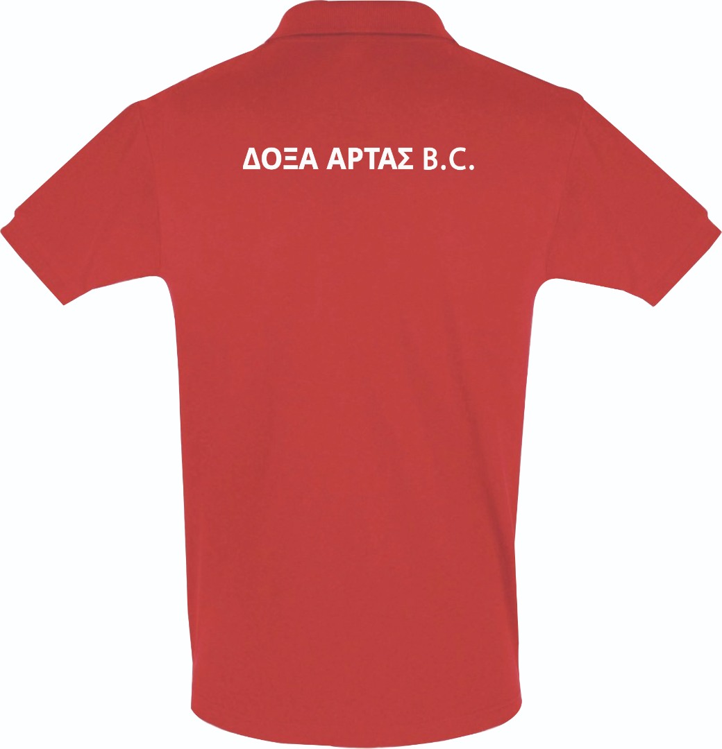 ΠΟΛΟ ΠΙΚΕ ΚΟΚΚΙΝΟ ΠΟΛΟ ΠΙΚΕ ΚΟΚΚΙΝΟ