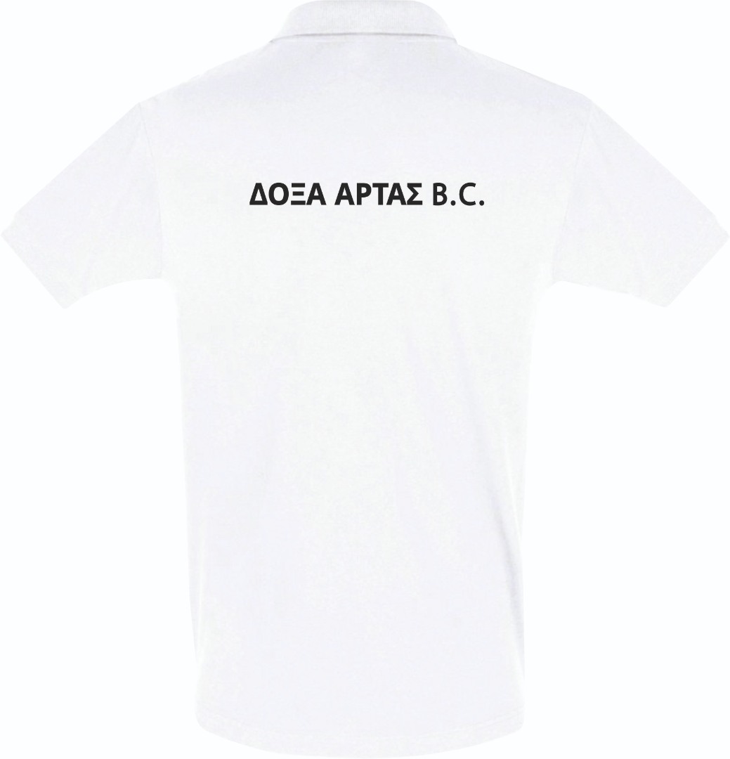 ΠΟΛΟ ΠΙΚΕ ΛΕΥΚΟ ΠΟΛΟ ΠΙΚΕ ΛΕΥΚΟ