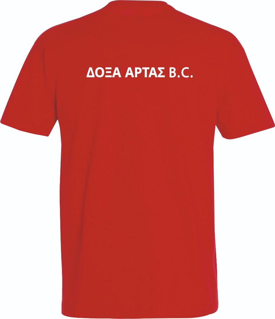 T-SHIRT UNISEX ΚΟΚΚΙΝΟ T-SHIRT UNISEX ΚΟΚΚΙΝΟ